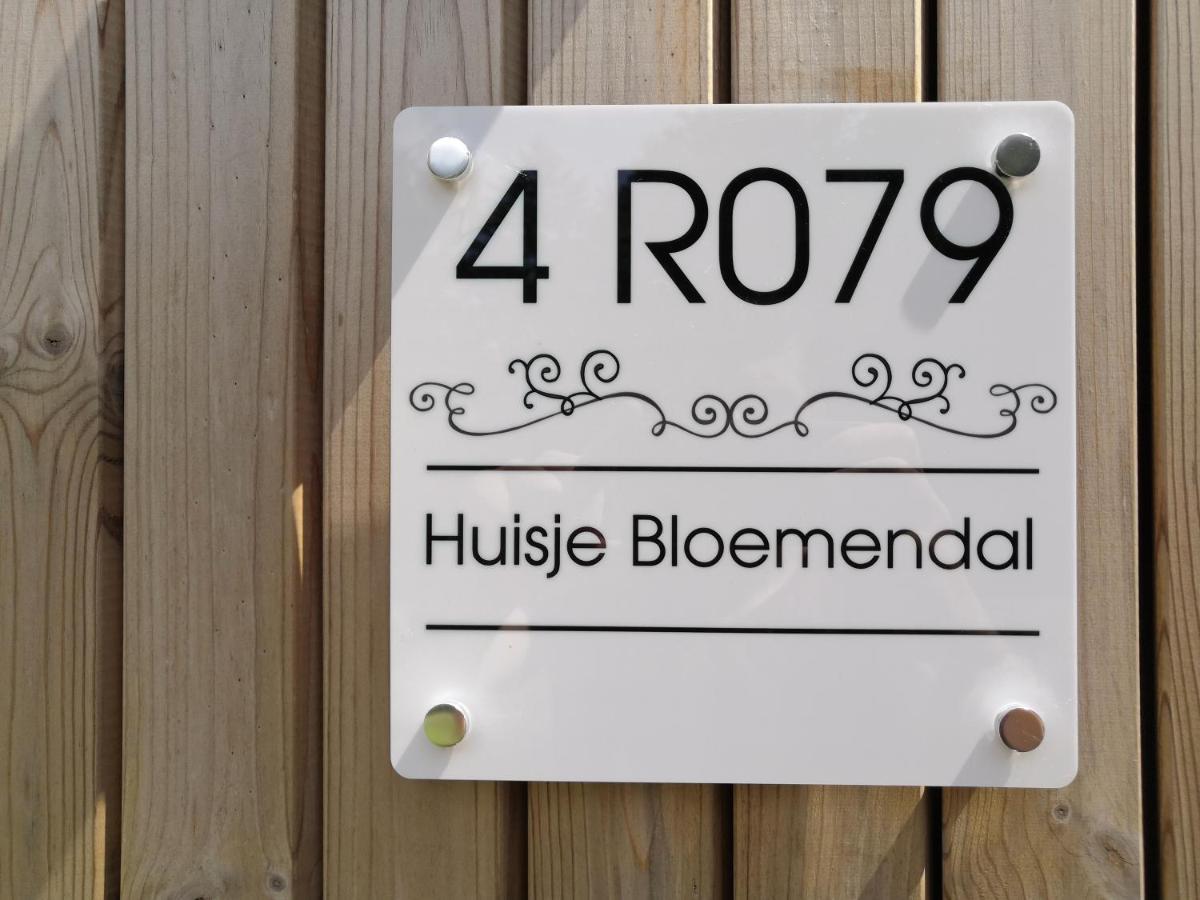 Huisje Bloemendal Villa Balkbrug Dış mekan fotoğraf